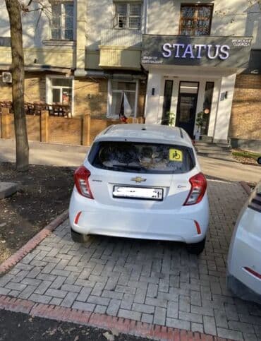 двигатель шевроле спарк 1.0 купить: Chevrolet Spark: 2017 г., 1 л, Автомат, Бензиновая, Хэтчбэк — 2