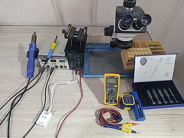 Набор инструментов