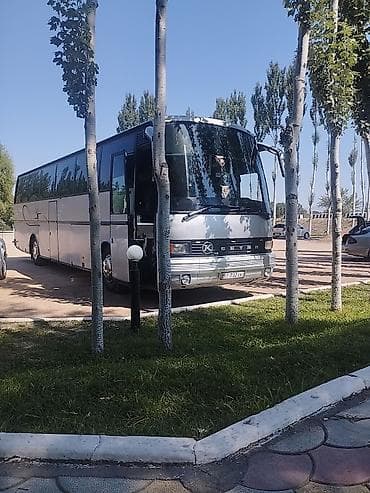 горящий тур во вьетнам: Пункт назначения: Все направления, Количество мест: 51, Лицензия №: 02712200110073 — 2
