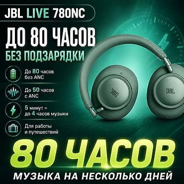 microlab solo 2: Беспроводные полноразмерные наушники, JBL, Новый — 2