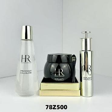 zoe revital отзывы: Набор ухода за кожей Helena Rubinstein (HR) — Exclusive Offer Состав — 4