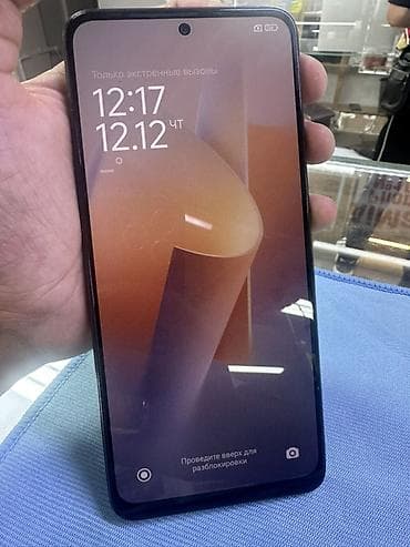 redmi note 8s: Смартфон Redmi Note 12 Характеристики и особенности: - Экран: большой — 1