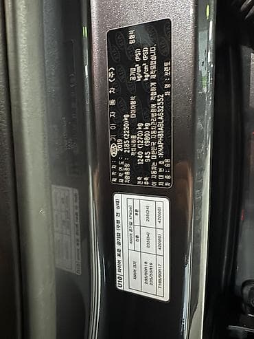 santa fe: Kia Sorento: 2019 г., 2 л, Автомат, Дизель, Кроссовер — 4