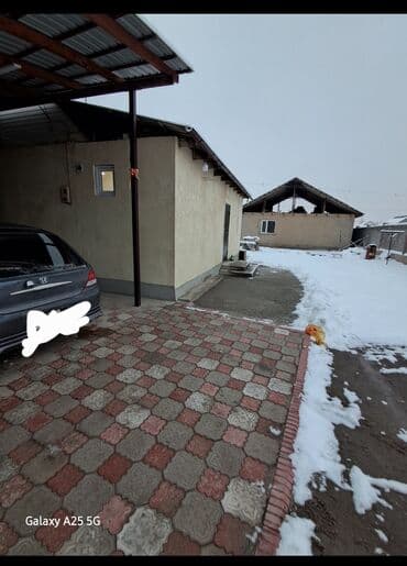 модулный дом: Дом, 4 м², 3 комнаты, Собственник — 1