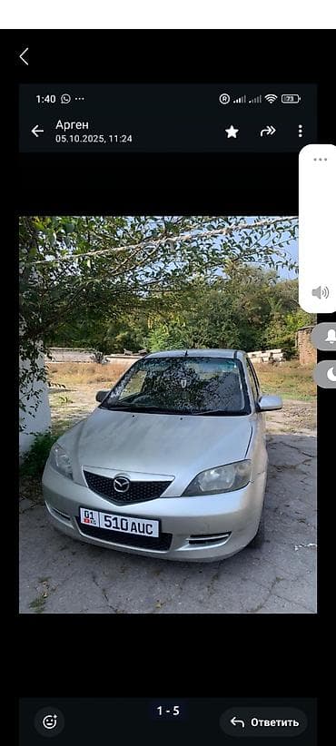 forester 2003: Mazda Demio: 2004 г., 1.3 л, Автомат, Бензин, Хэтчбэк — 2