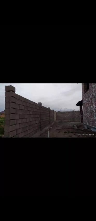 ищу строительные работы: Требуется Каменщик, Оплата Сдельная, Более 5 лет опыта — 26