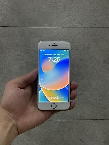 айфон 7 цена в бишкеке 64 гб: IPhone 8, 64 ГБ, Белый — 1