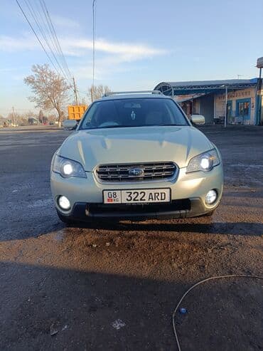 subaru ош: Subaru Outback: 2004 г., 2.5 л, Типтроник, Газ, Универсал — 6