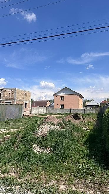 5 соток, Бизнес үчүн, Кызыл китеп, Сатып алуу-сатуу келишими — 5