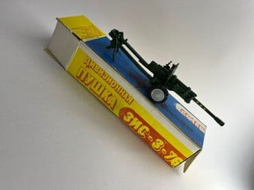 пистолет на пистонах: Раритетные пушки БС и ЗиС точная копия настоящих пушек во время — 2