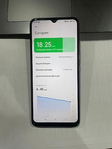 intel core: Redmi, Redmi 10C, Колдонулган, 64 ГБ, түсү - Кара, 2 SIM — 5