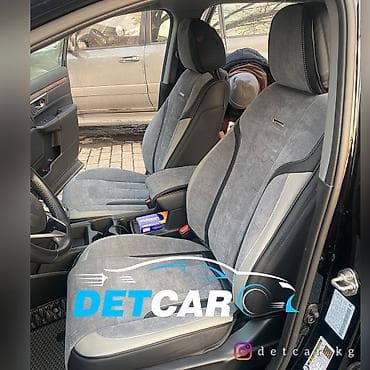 экокожа бишкек цена: Автомобильные чехлы на сиденья Универсальные Эко кожа Анатомические — 1