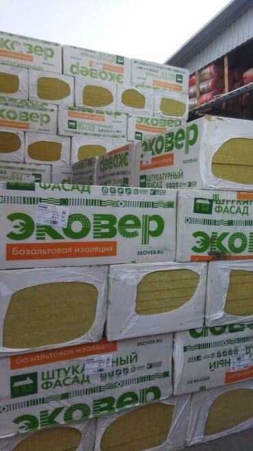 звукоизоляционные панели бишкек: Продаю оптом и в розницу стройматериалы теплоизоляции гипсокартоны — 10
