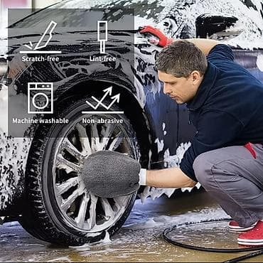 Аксессуарлар жана тюнинг: Набор для ухода за автомобилем из микрофибры, 9 предметов Комплект — 2