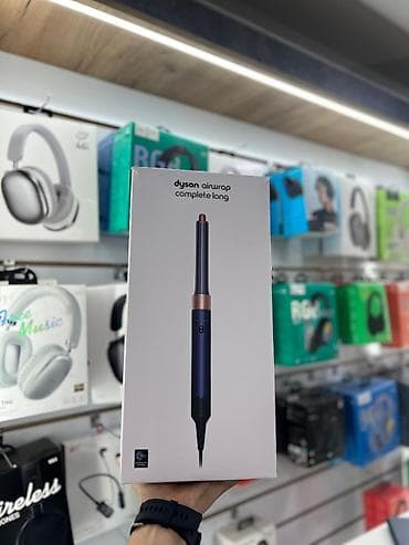 apple watch charger: Мультистайлер Dyson, Для выпрямления — 2