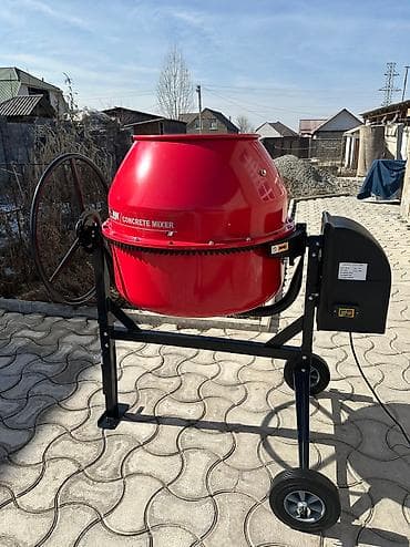 Бетономешалка 210л 1 кват 220ват Доставка по городу Доставка по