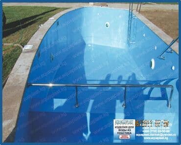 открытый бассейн: Полипропиленовые бассейны — это практически идеальный вариант для — 9