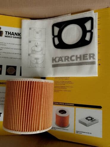 сито для кофеварки: Мешки фильтры karcher KARCHER wd3 kwd3 KARCHER Мешок пылесборники — 3