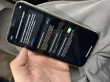 nokia 6555: IPhone 11, 128 ГБ, Белый, 100 % — 4