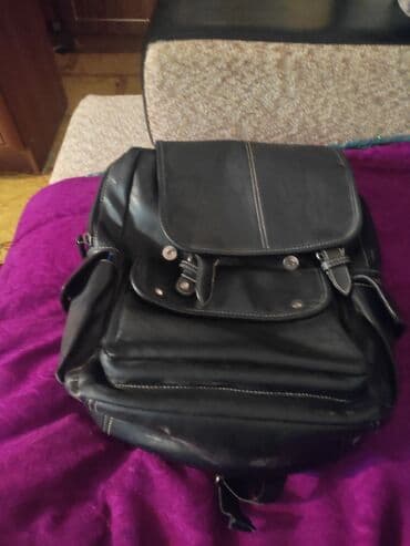 Рюкзак, Материал: Экокожа, Унисекс