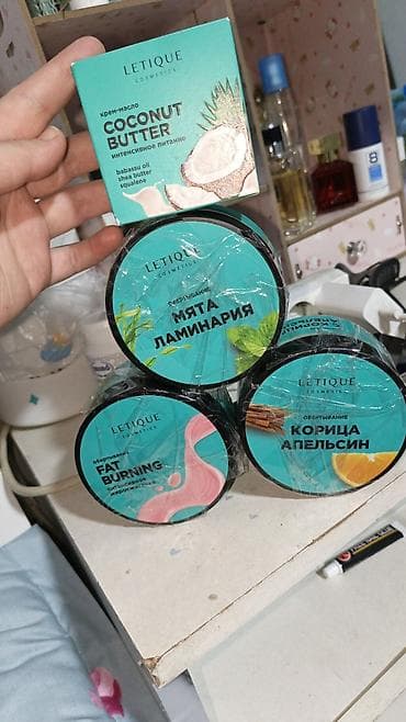 Личные вещи: Привезли из России по этому заскочевано все ОБСАЛЮТНО НОВОЕ! Набор — 3