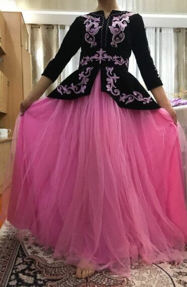 Повседневные платья