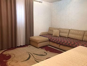 бетонные дома: Продается дом с участком 13 соток, в центре города Кант, возле — 8