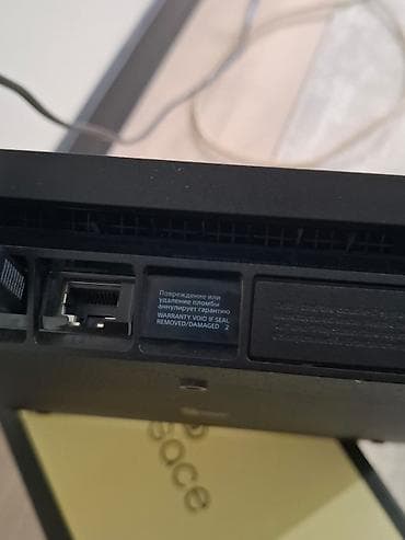 Техника жана электроника: PlayStation 4 (Slim) с комплектом игр с памятью-1TB и пломбой гаранти — 2