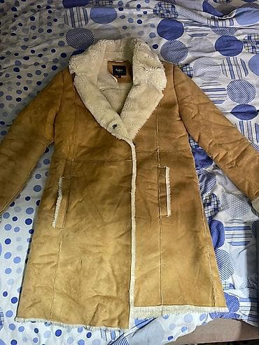 Дублёнка-женская, тёплая, классического кроя. - Материал