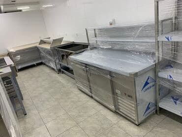 шоковая заморозка оборудование: Холодильники для кафе (промышленные) — 25