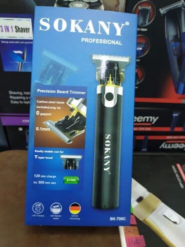 тример электрический: Триммер VGR Машинка для стрижки волос VGR V-082 легкая и компактная — 2