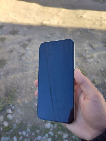 айфон 12 про цена бишкек: IPhone 15 Pro Max, Б/у, 256 ГБ, Natural Titanium, Зарядное устройство, Защитное стекло, Чехол, 88 % — 2