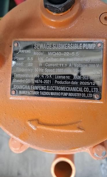 pump: Погружной фекальный насос Janfeng WQ40-22-5.5 Назначение: - — 2
