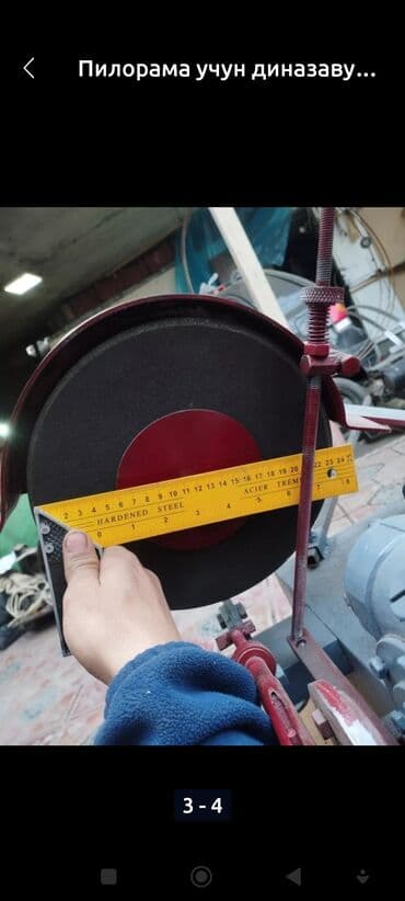 сено коса: Ленточная пилорама кедр пиларама любой чоң өлчөмдөгү бактарды — 4