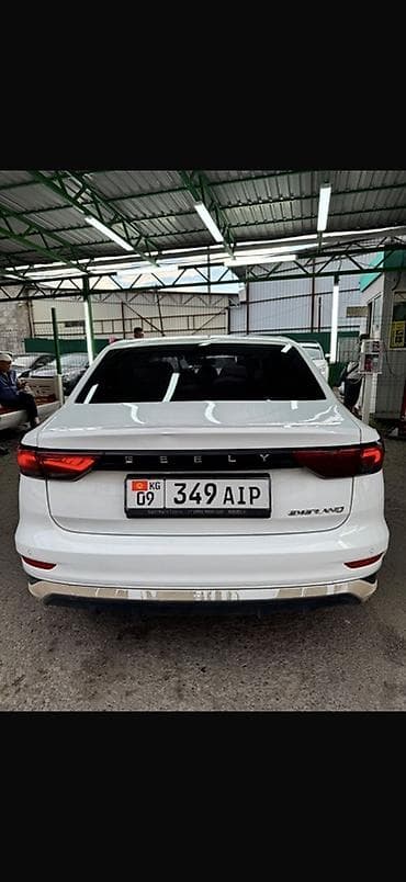 Geely Emgrand: 2023 г., 1.5 л, Автомат, Бензин, Седан