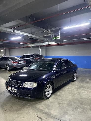 порш авто: Audi A6: 2002 г., 2 л, Автомат, Бензин, Седан — 5