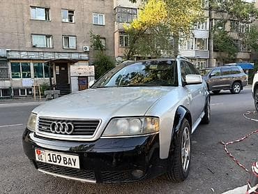 Унаа сатуу: Audi Allroad: 2002 г., 2.7 л, Автомат, Бензин, Универсал — 2