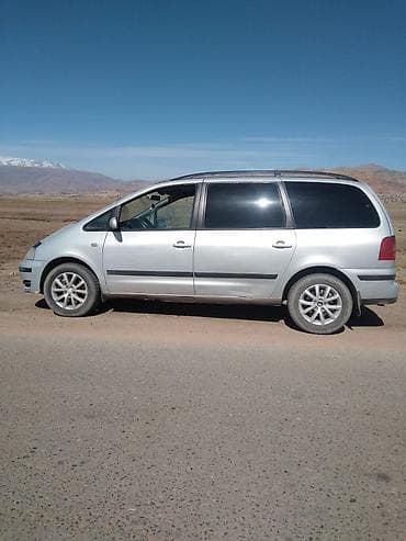 бампер f15: Volkswagen Sharan: 2002 г., 1.8 л, Ручные, Бензин, Минивэн — 3