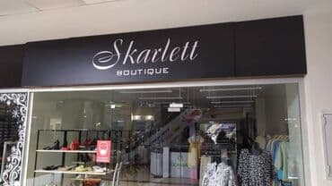 изготовление рекламных вывесок: | Таблички, Штендера, Арки, | Послепечатная обработка, Снятие размеров, Демонтаж — 4