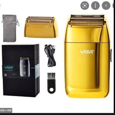 Электробритва Сеточная, Влажное бритье