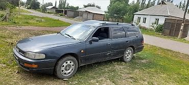 Toyota Camry: 1992 г., 2.2 л, Кол менен иштөөчү, Газ, Универсал — 2
