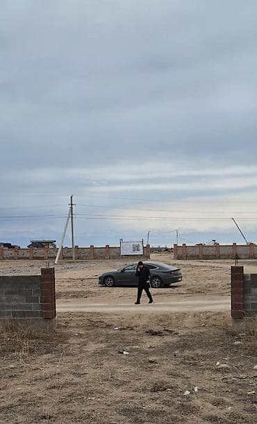 продаю участок токмок: 5 соток, Для бизнеса, Договор купли-продажи — 7