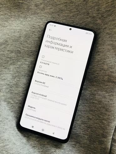 redmi note 12 pro plus 256: Redmi, Redmi Note 12R Pro, Б/у, 256 ГБ, цвет - Черный — 5