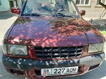 радиатор опель фронтера б: Opel Frontera: 2000 г., 3.2 л, Автомат, Бензин, Внедорожник — 2