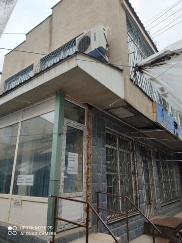 дома в продаже: Продаю Магазин 80 м², 1 этаж — 1