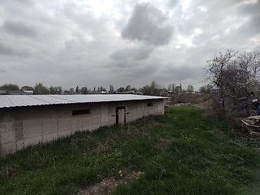 склад помещения: Сокулук мн Беловодскийдин ортосунда жайгашкан участок фундаменты мн — 5