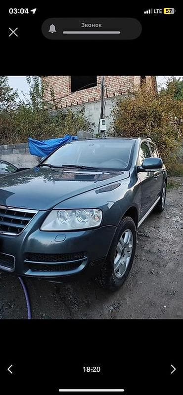 мотор новый: Volkswagen Touareg: 2005 г., 4.2 л, Автомат, Газ, Кроссовер — 10