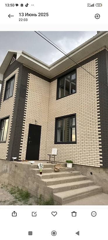 туманик акорд: Ремонт фасада | Рамки | Декоративный кирпич | Пенопласт, Базальт 3-5 лет опыта — 5