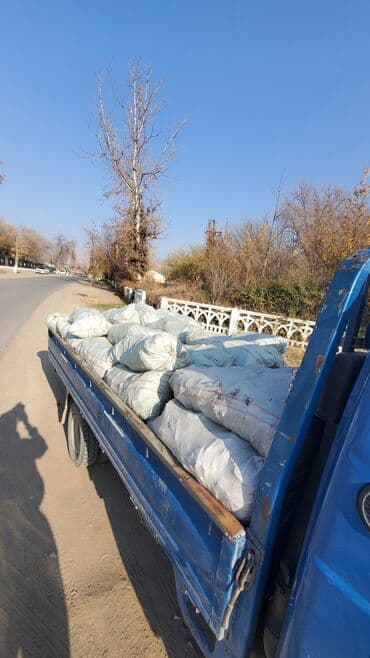 Уголь Сулюкта: Угольные брикеты, В мешках, В розницу — 1