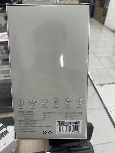 philips one blade: Ирригатор Портативный, Новый — 2